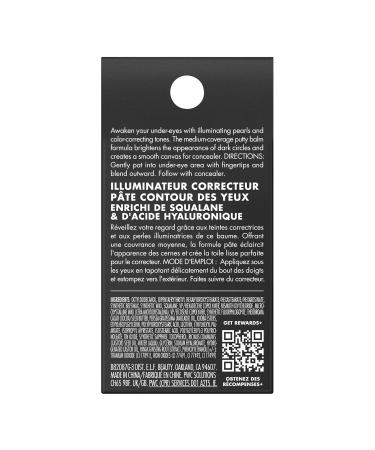 Buy eleven.Putty Color-Correcting Eye Brightener TAN/Deep | Medium Coverage Brightening & Moisturizing Vegan Corrector - 4.2g | International Shipping Available - Buy Online on SooperMarket.com