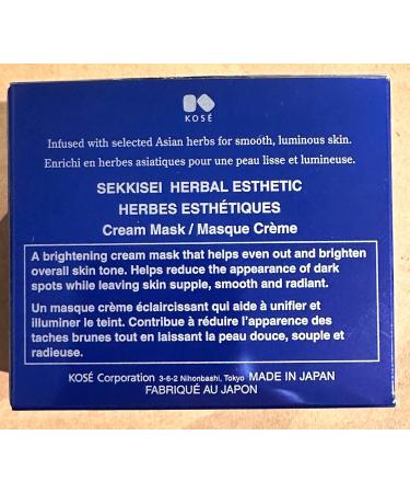 SEKKISEI Herbal Esthetic Rejuvenating Cream Mask - Radiant Moisturizing Gel Mask 5oz | International Shipping Available - Buy Online on SooperMarket.com