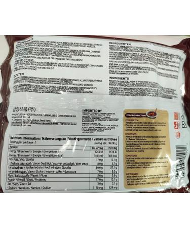 Samyang Korean Instant Noodle Soup Ramen (Hot Chicken Kimchi Sogokimyun Black Bean Yukgaejang SuTah) 5 Different Flavours Halal (Pack of 10) by CNMART - Buy Online on SooperMarket.com
