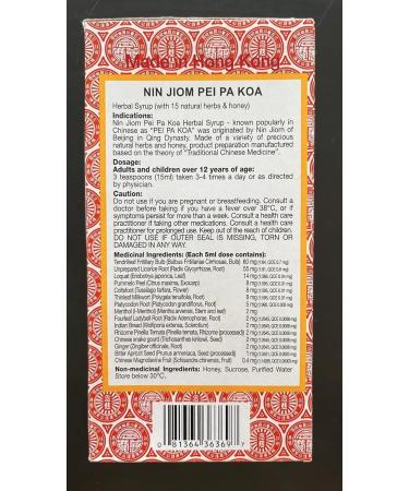 Nin Jiom Pei Pa Koa Herbal Cough Syrup 300ml - Fast Relief Formula - Buy Online on SooperMarket.com