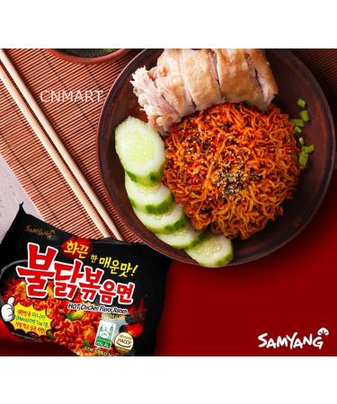 Samyang Hot Chicken Noodles Korean Ramen (Pack of 10) Pick Any 2 Customised Flavours - Buy Online on SooperMarket.com