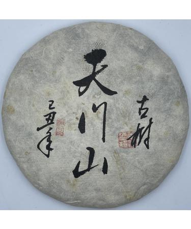 Pu-erh tea 2019 tianmen mountain old tree 357g Raw