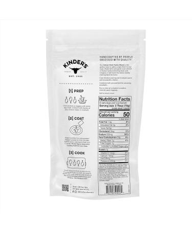 Kinders Crispy Panko Blend Italian Herb 2 Pack bundled with a Snack Scout Adjustable Measuring Spoon - Buy Online on SooperMarket.com