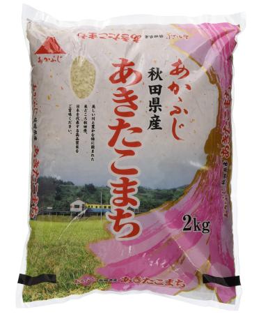 Akafuji sushi rice AkitaKomachi single