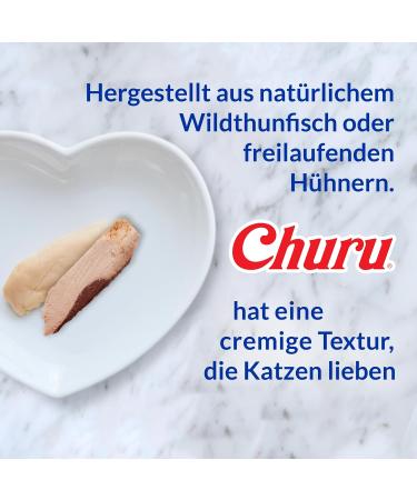 Inaba Churu Puree Multipack - 20 Tubes (5 Tuna with Salmon 5 Tuna with Shrimp 5 Tuna with Bonito Flakes 5 Tuna with Seafood) - Ideal for Cats - International Shipping Available - Buy Online on SooperMarket.com