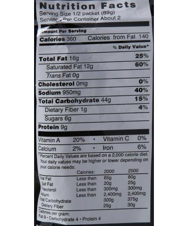 Prima Taste Curry La Mian Singapore 6.2 Ounce by Prima Taste - Buy Online on SooperMarket.com
