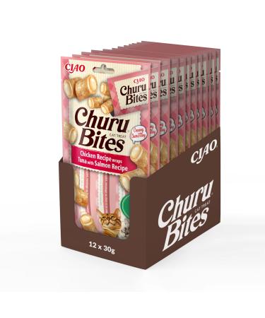 Inaba churu bites - cat treats for feeding from the hand - crispy pockets with creamy filling - tuna & salmon tuna & salmon 30 g (1 Pack)
