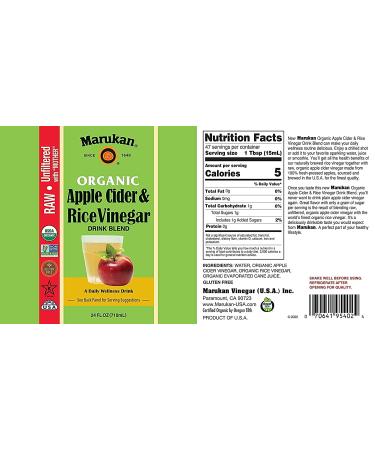 Marukan Organic Apple Cider & Rice Vinegar Drink Blend 24 oz Glass Bottle (Pack of 1) - Buy Online on SooperMarket.com