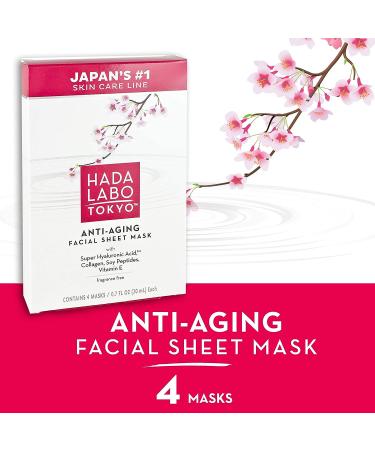Hada Labo Tokyo Ultimate Anti-aging Facial Mask - 0.7 Oz | Hydrating & Nourishing Formula - Buy Online on SooperMarket.com