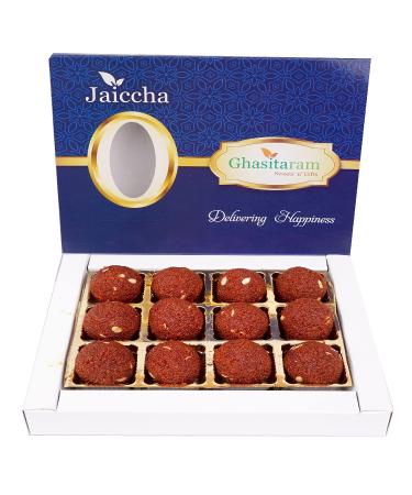 Jaiccha Ghasitaram Sweets-Chocolate Motichoor Laddoo 400 GMS |Gift for Diwali Holi Rakhi Valentine Christmas Birthday Anniversary Her Him|