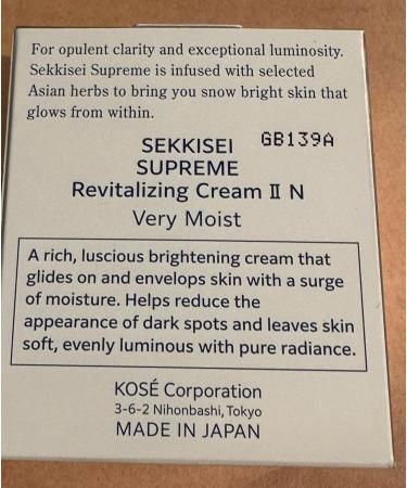 SEKKISEI Supreme Revitalizing Cream II N - Rich Night Moisturizer 1.3 oz | Shop Internationally - Buy Online on SooperMarket.com
