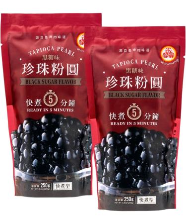 Black Sugar Flavour Tapioca Pearl 2 Pack Bundle Containing 2 x 250g WuFuYuan Brand Tapioca Pearls - Buy Online on SooperMarket.com