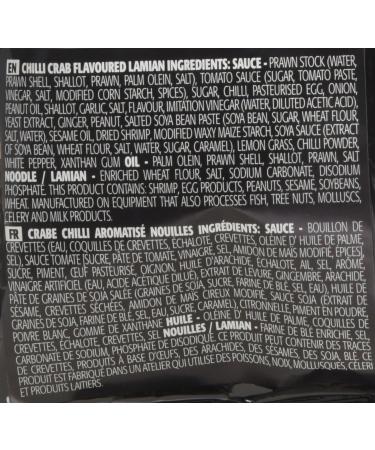 Prima Taste Seafood and Chilli Crab Flavoured Noodle pack of 12 160g each - Buy Online on SooperMarket.com