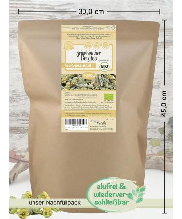 Buy Organic Mountain Tea Sideritis Scardica Loose Herbal Tea from Greece (250g) - Direct & Friendly Shipping Internationally - Buy Online on SooperMarket.com
