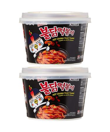 Samyang Tteokbokki Buldak Noodles 2 Packs of Samyang Buldak Hot Chicken Flavour Topokki 185g By The Great British Kitchen