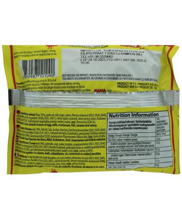 MAMA Instant Noodles Chicken - Multipack (30 x 55g) - Authentic Thai Flavor Quick & Easy Meal - Buy Online on SooperMarket.com