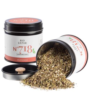 Rimoco Gift Set Palestine - Authentic Palestinian Das Cookbook & Spices: Zatar Pul Biber Ceylon Cinnamon Cumin Sumach | International Shipping Available - Buy Online on SooperMarket.com