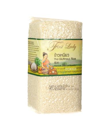 First Lady Thai Glutinous Rice 1kg