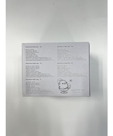 Unede LED Nachtlicht f r Kinder Dimmbares Kawaii Dodo Duck Nachttlicht aus Silikon USB Lampe f r Babyzimmer ideales Geschenk f r Kinder (Baby Benson) - Gelb - Buy Online on SooperMarket.com