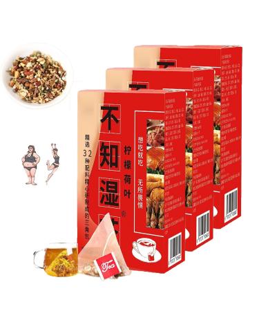 32 Flavors Liver Care Tea Liver Protection Tea Dampness Removing Slimming Tea Herbal Tea For Liver Chinese Nourishing Liver Tea (3 Box)