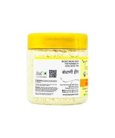 Tassyam Hingwale Asafetida 3.5 oz (100g) - Afghan Hing, Hand-Pounded, Natural Onion Garlic Substitute - Buy Online on SooperMarket.com