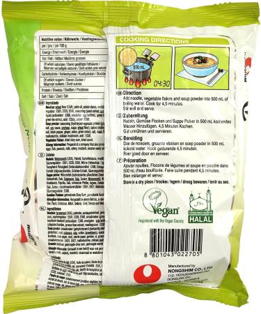 Nong Shim Soon Veggie Ramyun Instant Noodle Soup Mild Halal 112g (Pack of 20) by CNMART - Buy Online on SooperMarket.com