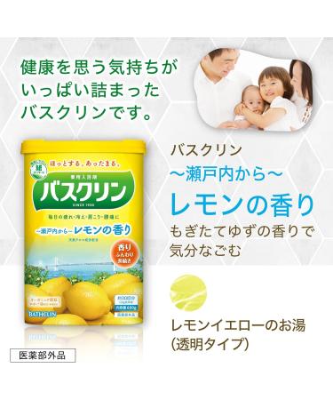 Buy Bathclin Standard Bath Salts 600g - Lemon Scent | International Shipping Available - Buy Online on SooperMarket.com
