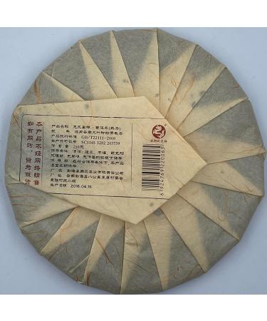 Pu-erh tea 2016 dragon and phoenix 357g Cooked - Buy Online on SooperMarket.com