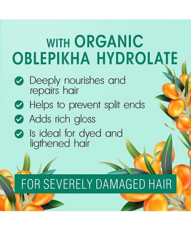 Siberica Restorative Sea Buckthorn Hair Mask - 10.14 oz | Repair Damaged Hair - Buy Online on SooperMarket.com