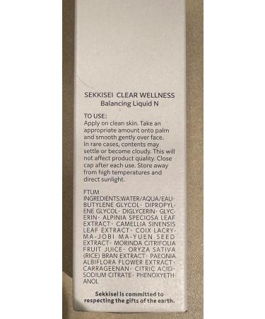 SEKKISEI Clear Wellness Balancing Liquid N - Facial Toner & Moisturizing Water for Sensitive Skin (6.7 oz) | Shop Internationally - Buy Online on SooperMarket.com