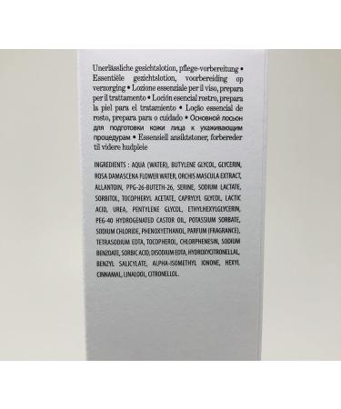 Buy MATIS PARIS AUTHENTIK Essence - Essential Toner #A0410041 | International Shipping Available - Buy Online on SooperMarket.com