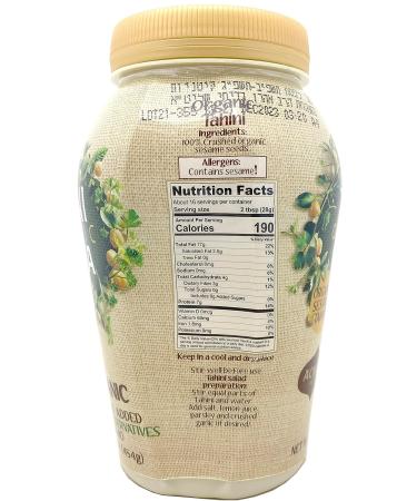 Achva Organic Sesame Tahini 16oz - Non-GMO, Preservative-Free, Kosher Parve, Vegan - Buy Online on SooperMarket.com