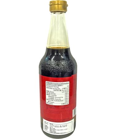 Pc Black Rice Vinegar Sauce - 600ML - Buy Online on SooperMarket.com
