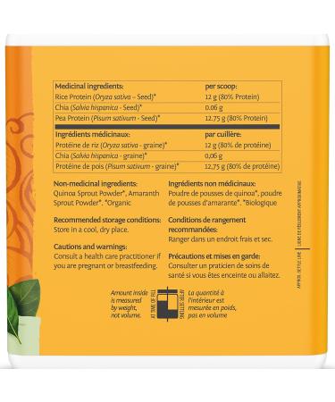 Vegan Organic Protein Powder Plant-based | 5 Superfood Quinoa Chia Seed Soy Free Dairy Free Gluten Free Synthetic Free NON-GMO | Unflavored 15 Servings | Classic Plus by Sunwarrior - Buy Online on SooperMarket.com