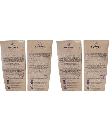 Greek Mediterranean Risotto 880g - Raw Ingredients, No Preservatives | High Nutritional Value & Great Taste - Buy Online on SooperMarket.com