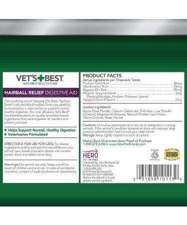 Vet's Best Cat Hairball Relief Digestive Aid | Chicken Flavor 60 Tablets - Buy Online on SooperMarket.com