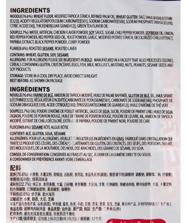SPIRITCROWD Samyang Noodle Buldak Hot Chicken Flavour Korean Style Instant Ramen Spicy Challenge Halal 140g (Pack of 10) - Buy Online on SooperMarket.com