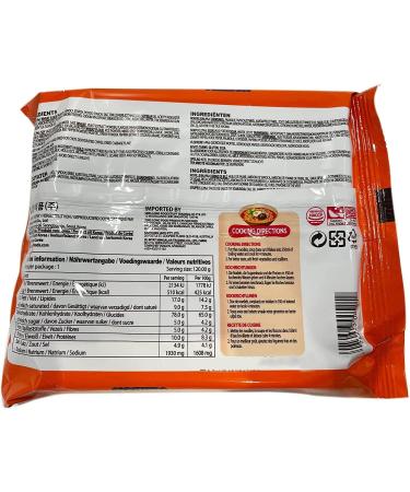 Samyang Original Flavour Ramen Instant Noodle 120g (Pack of 20) by CNMART - Buy Online on SooperMarket.com