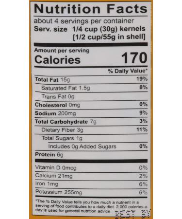 SOUTH 40 SNACKS Giant Sunflower Seeds with Salt - 8 OZ (Pack of 1) - Buy Online on SooperMarket.com