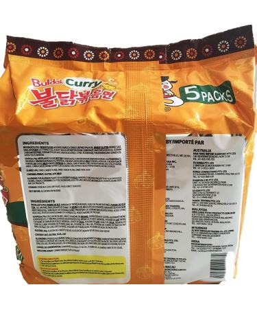 Samyang Curry Flavour Hot Chicken Ramen Instant Noodle Halal (Pack of 20) by CNMART - Buy Online on SooperMarket.com