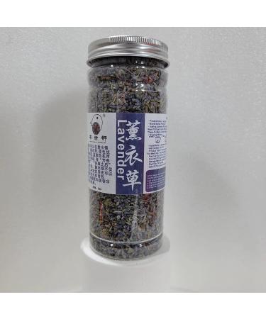 Buy 100% Pure Natural Dried Lavender Tea - Premium Lavender Buds 50g for Baking & Baths - Buy Online on SooperMarket.com