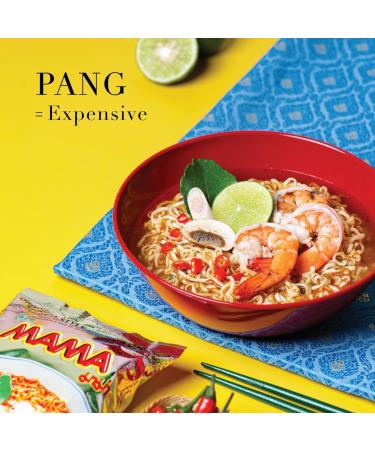 Mama Tom Yum Shrimp Noodles 60g Pack of 15 - Delicious Thai Flavors Hot & Spicy Noodles w/ Shrimp Tom Yum Soup Base No Trans Fat w/ Fewer Calories Than Deep Fried Noodles - Buy Online on SooperMarket.com