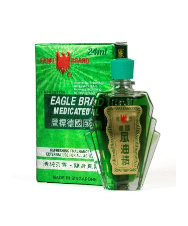 Eagle Brand Medicated Oil 24ml (2 dozen)