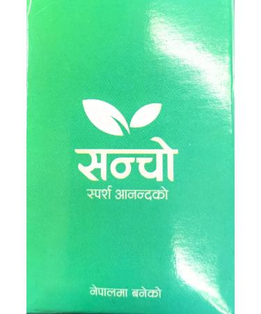 Nepali Sancho (Feel The Relief) 3 Pack - Natural Pain Relief Solution - Buy Online on SooperMarket.com