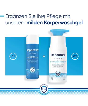 Bepanthol Derma Moisturizing Body Lotion 200ml | Sensitive & Dry Skin Care | Dermatologically Tested Moisture Cream with Dexpanthenol - Buy Online on SooperMarket.com