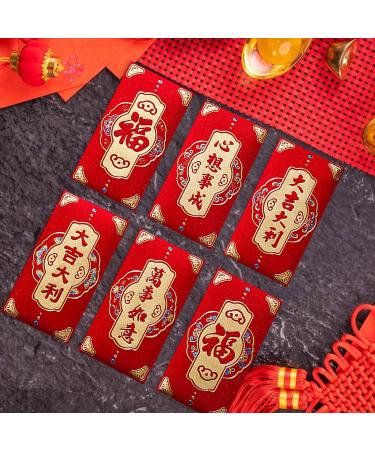 6 Pieces New Year Red Envelopes Hong Bao Traditional 2024 Dragon Year Hongbao Red Packet for Birthday Spring Festival Wedding Style G - Buy Online on SooperMarket.com