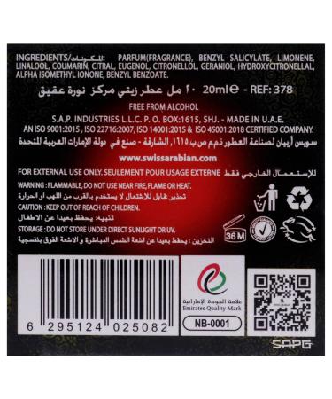 Swiss Arabian Noora Onyx - Luxury Products From Dubai - Long Lasting And Addictive Personal Perfume Oil Fragrance - Seductive Signature Aroma - The Luxurious Scent Of Arabia - 0.4 Oz - Buy Online on SooperMarket.com