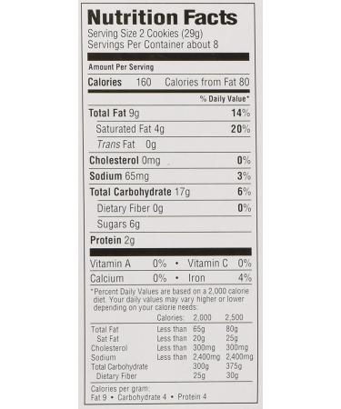 Twin Dragon Almond Cookies 8 Oz - Pack of 2 | Delicious Almond Flavored Treats - Buy Online on SooperMarket.com