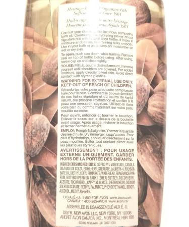 Avon Skin-So-Soft Comforting Shea Bath Oil - 16.9 fl oz Bottle - Buy Online on SooperMarket.com