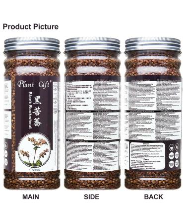 Buy Black Buckwheat Tea - Caffeine-Free Herbal Loose Leaf 240g | Tarty Chinese Tea - International Shipping - Buy Online on SooperMarket.com